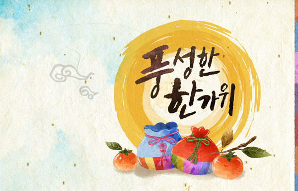 무더운 여름보다 더 뜨거웠던 그들 관련 사진들