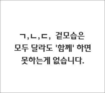 최우수상 - 박현지