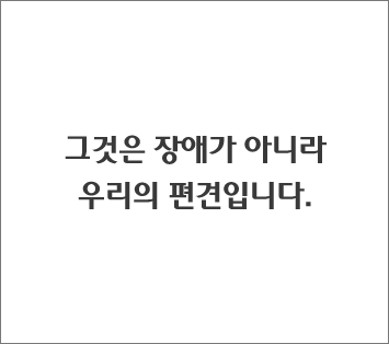 우수상 - 배근영