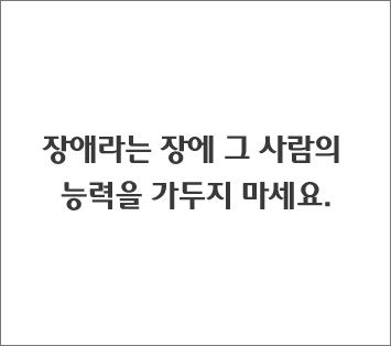 대상 - 김영서