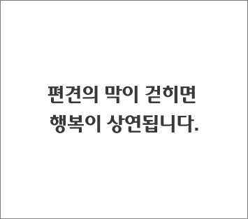 최우수상 - 장혜원