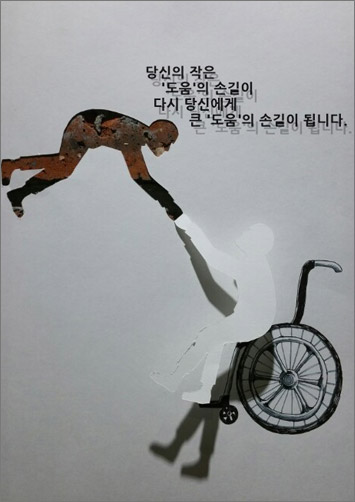 입선 - 정현겸