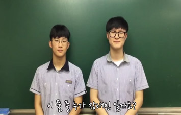 장려상 - 정윤성,이시형,이성운